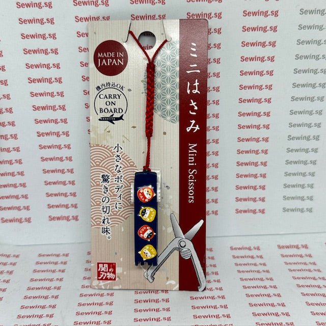 Air Travel Mini Scissors – Portable Safety Lock Scissors  & Compact (Made in Japan)