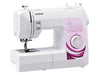 Brother GS2500 Sewing Machine - Portable Basic Sewing Machine - Ban Soon Sewing Machine Pte Ltd