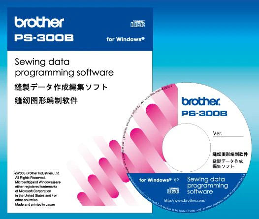 PS-300B Sewing Data Programming Software – Pattern Editing & Sewing Data Management System