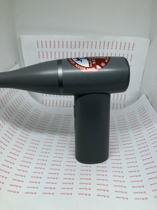 High Speed Turbo Fan, Blower, Duster – Essential Cleaning Accessory for Your Sewing Machine After Every Use! - Ban Soon Sewing Machine Pte Ltd