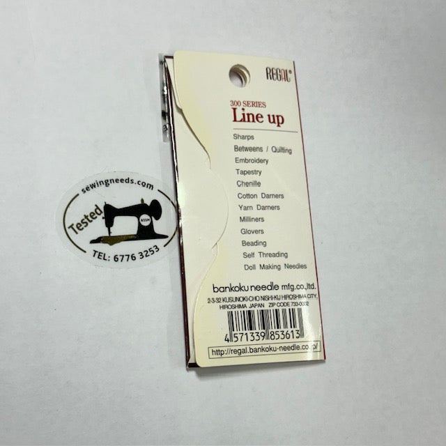 REGAL BRAND ALL PURPOSE  Needles Gold-Eye Milliners 
