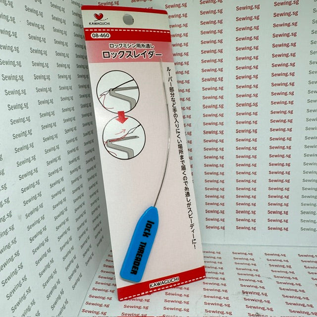KAWAGUCHI Lock Threader for Serger & Overlocker | sewing.sg