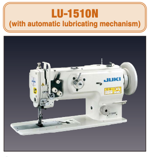 LU-1510N - Unison Feed Lockstitch Leather Craft Machine with Auto Lubrication. JUKI