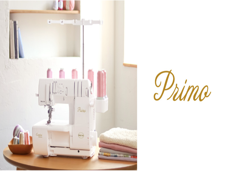 PRE-ORDER Primo BLP6 Cover Stitch Machine - Ban Soon Sewing Machine Pte Ltd