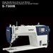 Brother S-7300B Direct Drive Lockstitch Sewing Machine – Electronic Feed, Thread Trimmer & DigiFlex Feed2.0 System
