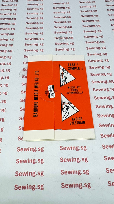 12 Self Threading Sewing Needles ( Gold Eyed)