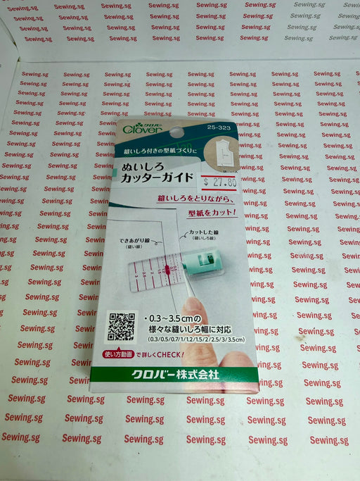 Clover 25-323 Seam Allowance Pattern Cutter Guide – 0.3 to 3.5 cm-BanSoon Sewing
