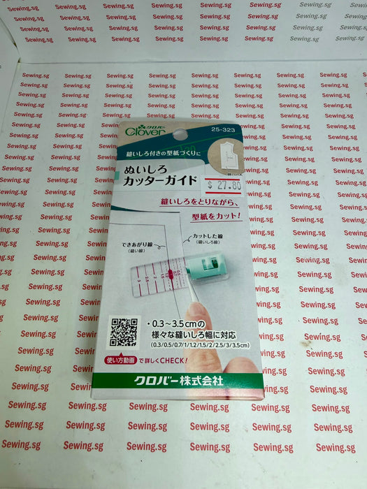Clover 25-323 Seam Allowance Pattern Cutter Guide – 0.3 to 3.5 cm-BanSoon Sewing