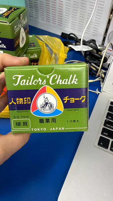 Tailor's Chalk – 4 Colours (Red, White, Blue & Yellow) | Fabric Marking Chalk High Class
