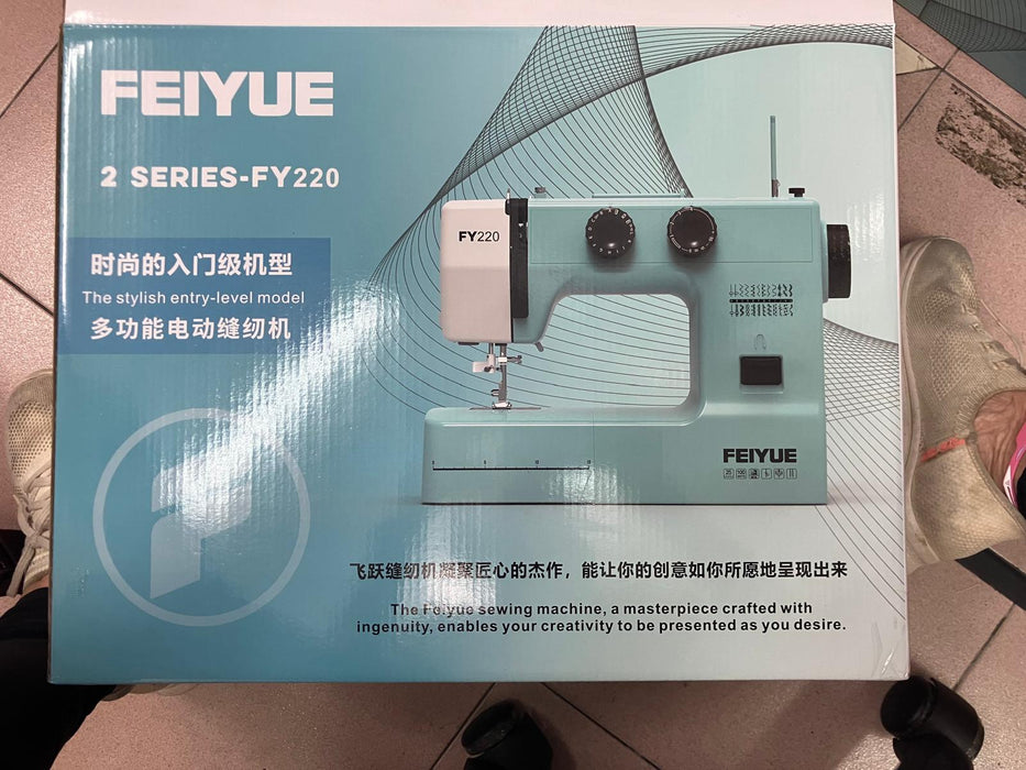 FEIYUE FY220 Multi-Function Home Sewing Machine with Free-Arm & Auto Needle Threader