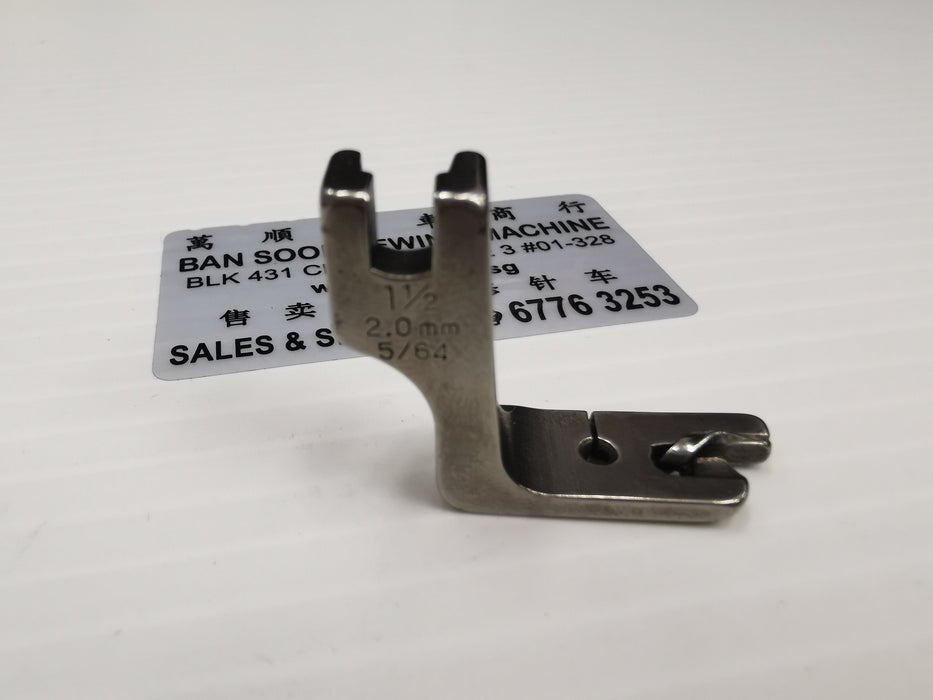 Hemmer Foot for Industrial / Lockstitch Sewing Machine