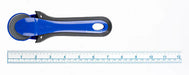 [Kai RS-45 Rotary Cutter (45MM)] - [Kai RS-45 Rotary Cutter (45MM)] | BanSoon Sewing Machine Singapore - Sewing.sg
