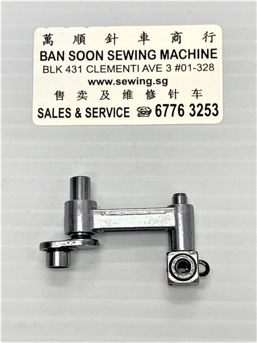 Brother Needle Bar Crank Rod Assy - XC6562131 - Ban Soon Sewing Machine Pte Ltd